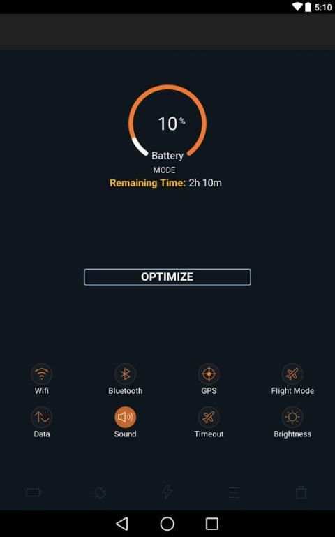 Battery Saver скриншот 1