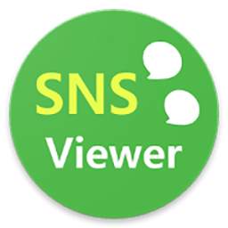 SNS Viewer