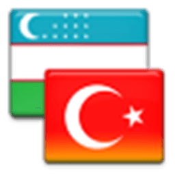 O'zbekcha Turkcha Lug'at أيقونة