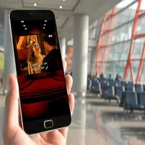 تلفاز الهاتف بدون نت prank screenshot 2