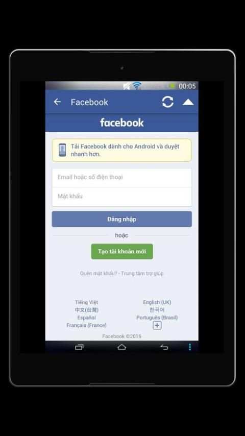 Social Networks All In One स्क्रीनशॉट 10
