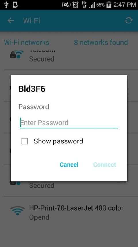 WiFi Password screenshot 2