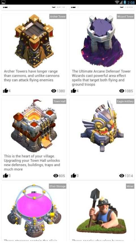 Maps for Clash of Clans 2 تصوير الشاشة