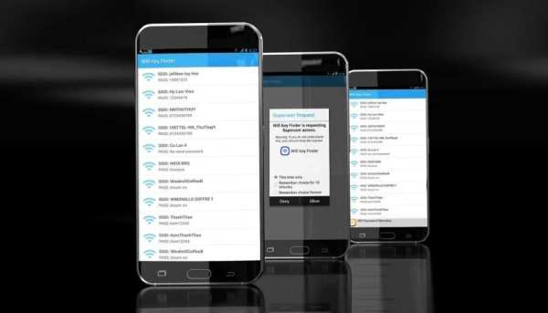 Wifi Key Finder | ROOT 5 تصوير الشاشة