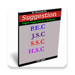 Suggestion आइकन