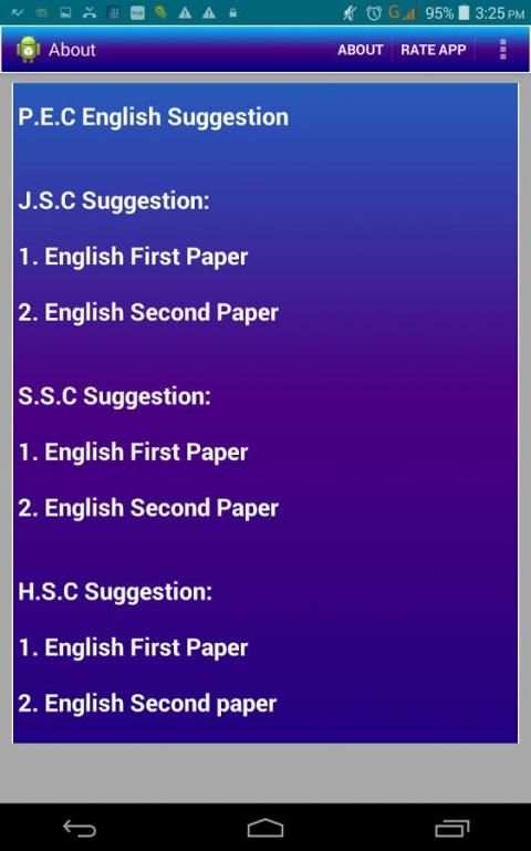 Suggestion screenshot 1