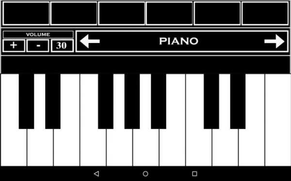 Virtual Piano Keyboard скриншот 8