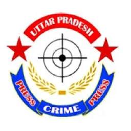 UP CRIME PRESS