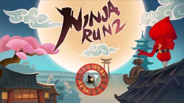 NinjaRun2 screenshot 4
