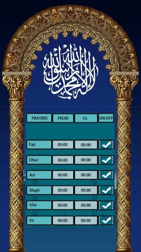 Muslim Salat Time Auto Silent screenshot 9