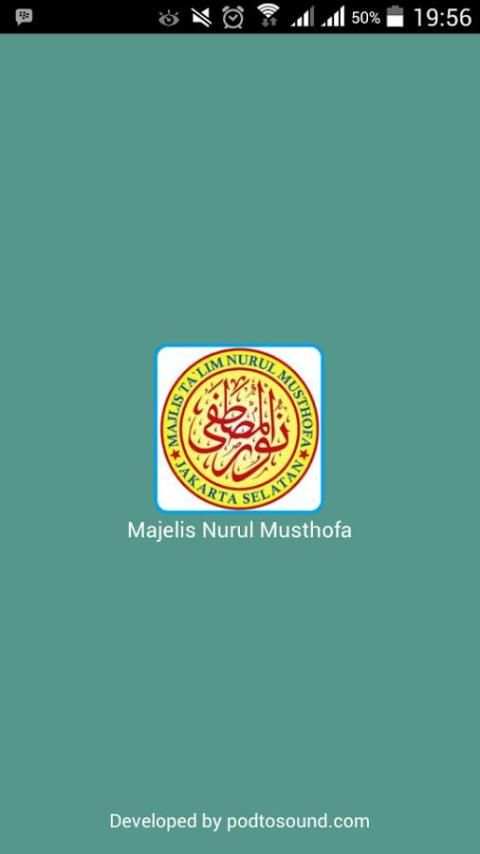 Nurul Musthofa (Mp3) screenshot 6