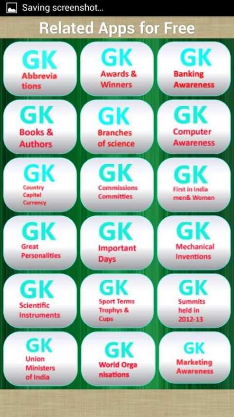 World Organisations скриншот 7
