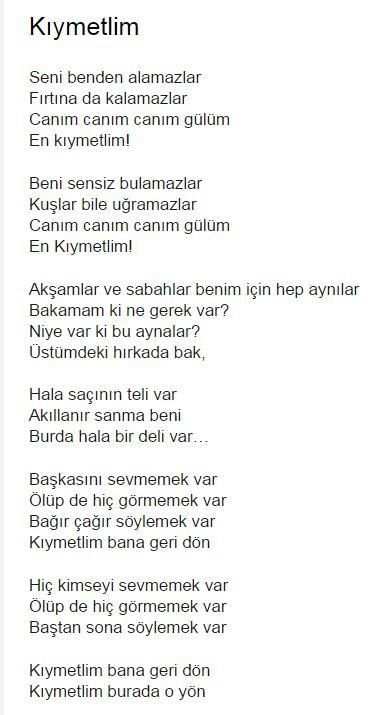 Mustafa Ceceli - Kıymetlim скриншот 2