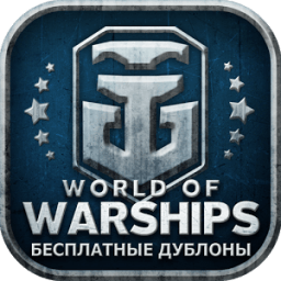 Дублоны для World of Warships أيقونة