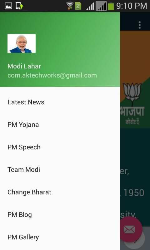 Narendra Modi Lahar screenshot 4