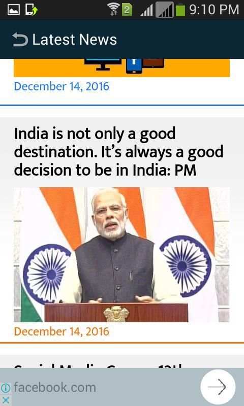 Narendra Modi Lahar screenshot 3