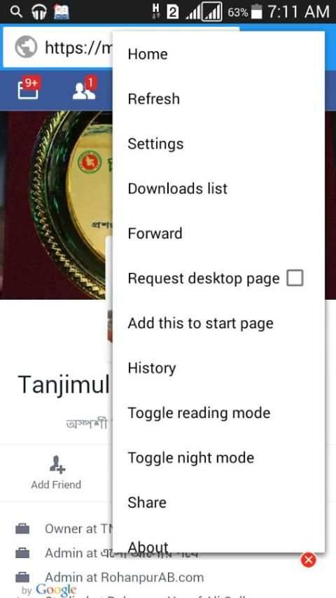 Fast Browser screenshot 4