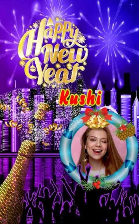 New Year Photo Frames 2017 скриншот 2
