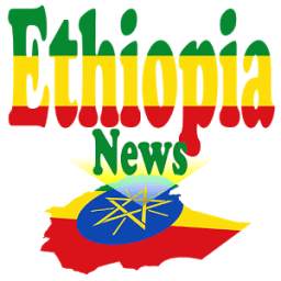 Ethiopia Newspapers