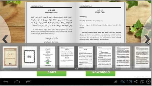 Ushul Fiqih Indonesia screenshot 2