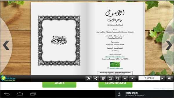 Ushul Fiqih Indonesia screenshot 3