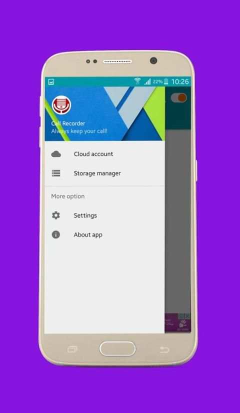 Call Recorder 6 تصوير الشاشة