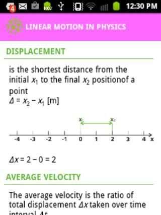 Mobile Physics screenshot 3