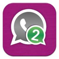 تفعيل رقمين واتس اب