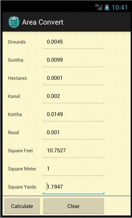 Area Conversion स्क्रीनशॉट 2