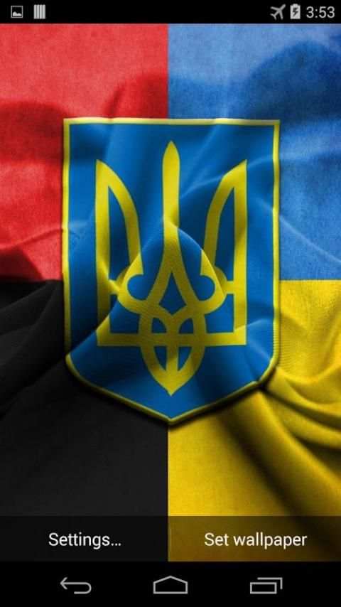Українські патріотичні шпалери screenshot 3