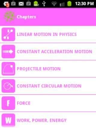 Mobile Physics screenshot 2