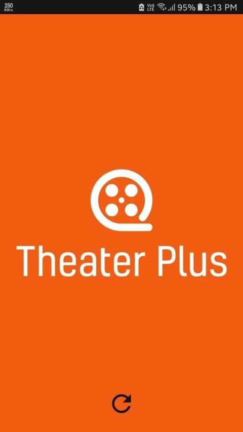 Theater Plus screenshot 6