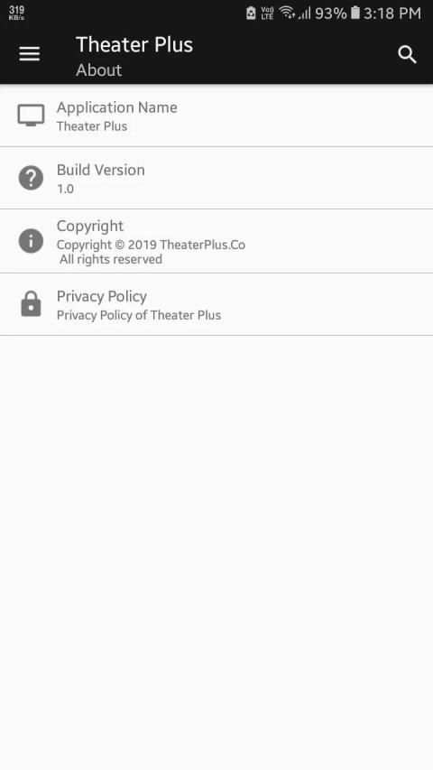 Theater Plus screenshot 4