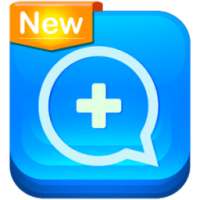 واتــس اب بلس الأزرق آخر تحديث