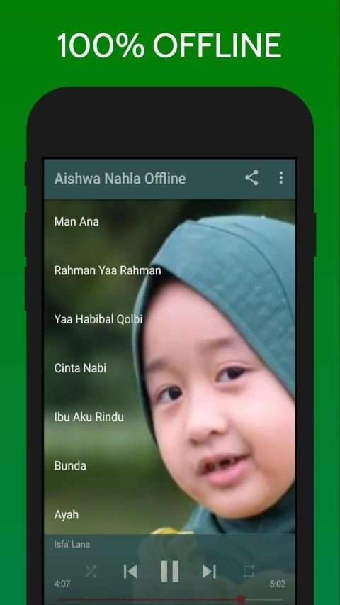 Aishwa Nahla - Isfa' Lana Offline screenshot 3