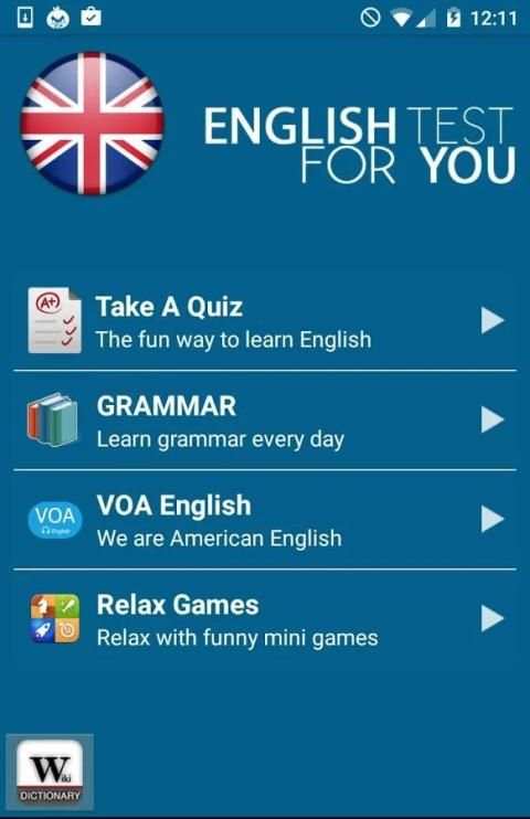 English Test - English grammar screenshot 7