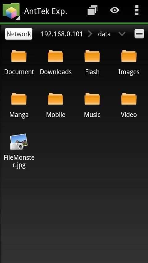 AntTek SMB Client 3 تصوير الشاشة