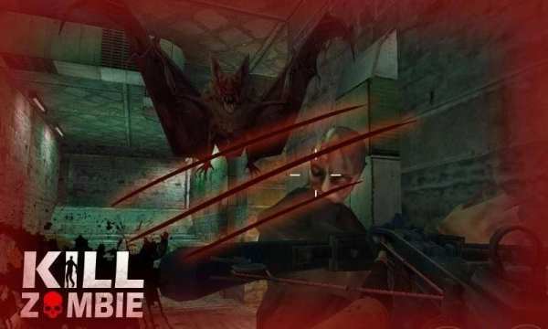 Kill Zombie screenshot 5