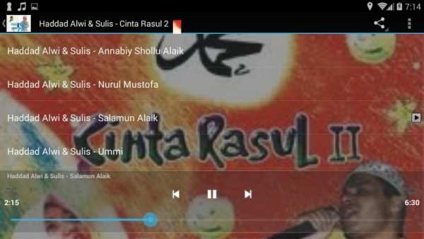 Sholawat Cinta Rosul Sulis screenshot 3