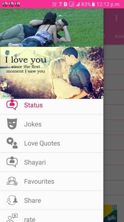2017 All Latest Status screenshot 7