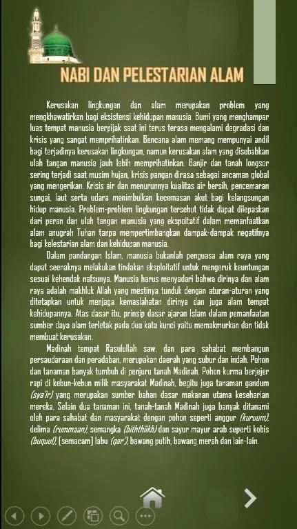Hadis Pelestarian Alam скриншот 2