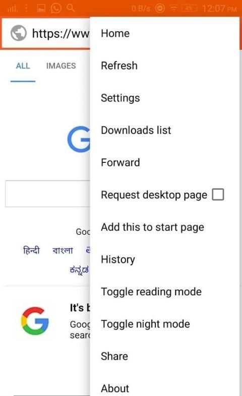 Bro Browser fast Browser 2 تصوير الشاشة