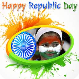 Republic Day Photo Frame