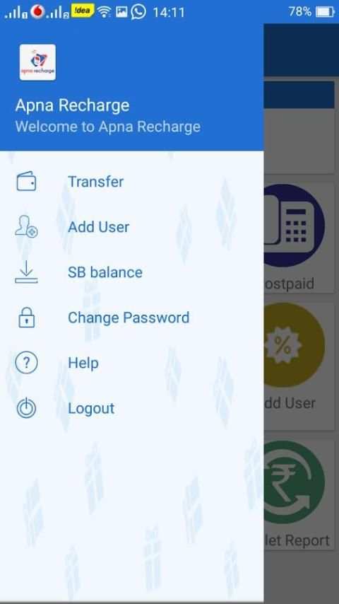 Apna Recharge screenshot 1