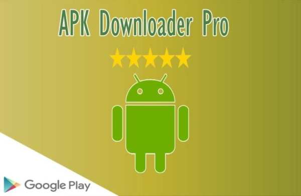 APK Downloader pro скриншот 3