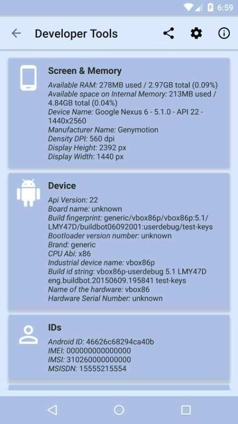 Developer Tools स्क्रीनशॉट 12
