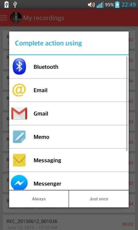 Sound Recorder 1 تصوير الشاشة