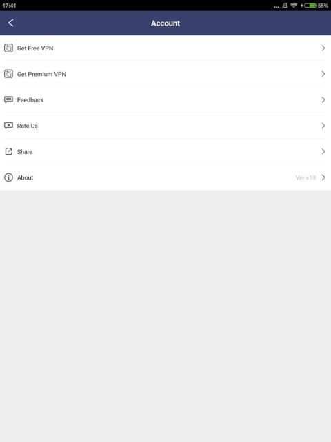 Ark Pro VPN - Best Free VPN screenshot 1