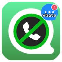 Call Chat Block for whatsapp