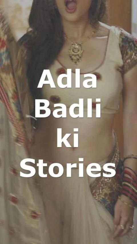 Adlabadli ki Stories 2 تصوير الشاشة
